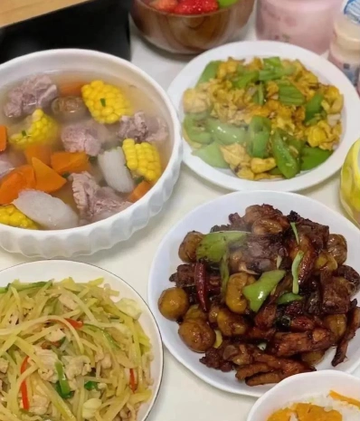 工资
