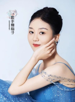 女性