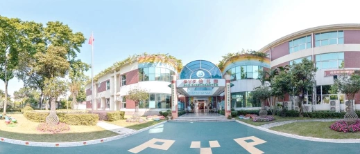 职业技术学校