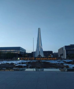 学院