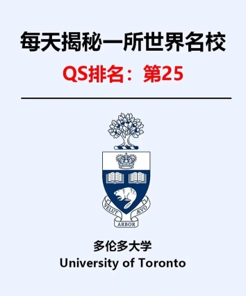 科学
