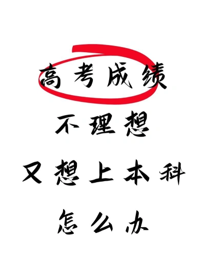 学生