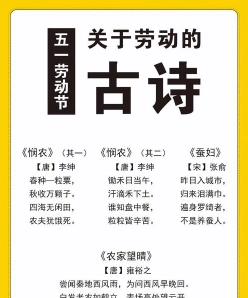 扫尘
