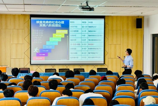 大学