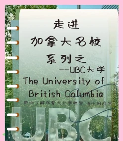 日本