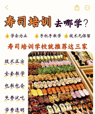 提供