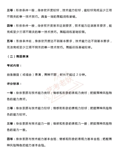 色彩