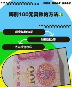 半结构化面试