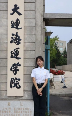 下装