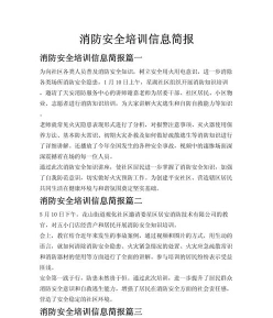 能力
