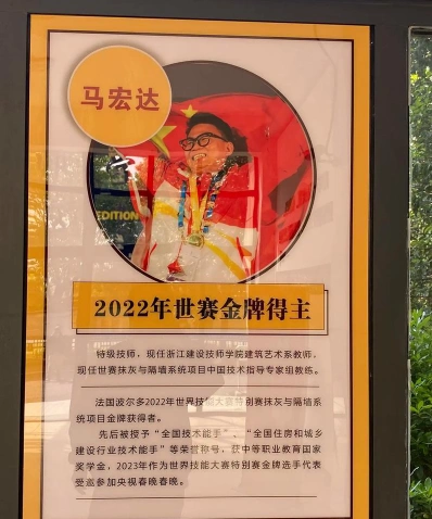 龙游县