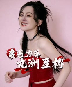信息