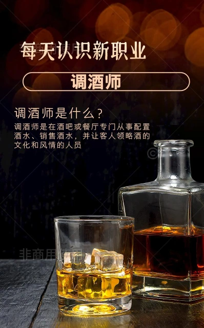 信息