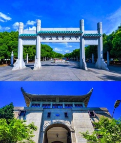 樱顶