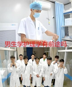 设有