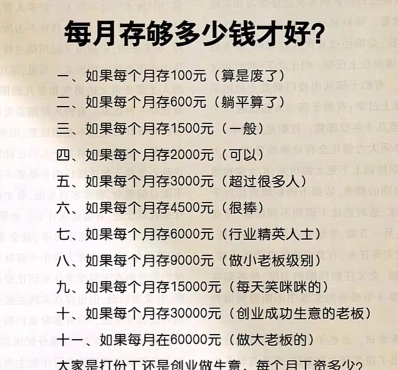 女生