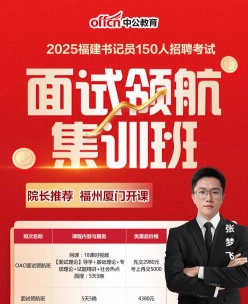 女性
