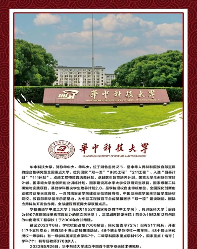 利用