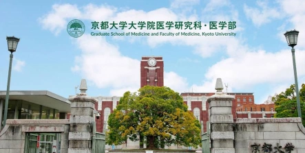 学科
