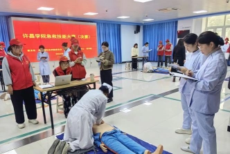 急救医生