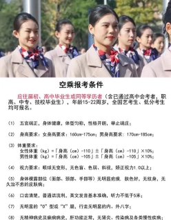 推荐