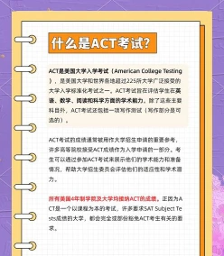 美国