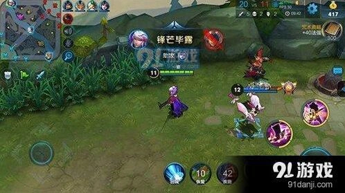王者荣耀死亡