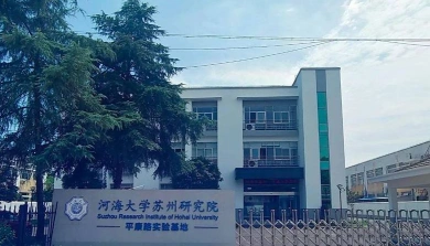 中心