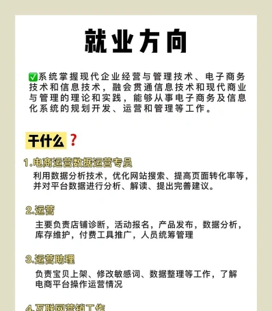 主要是