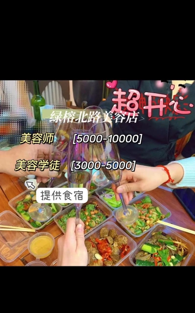提供