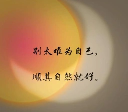 李白