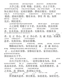 选择