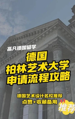 能力