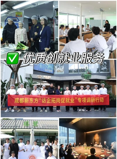 信息