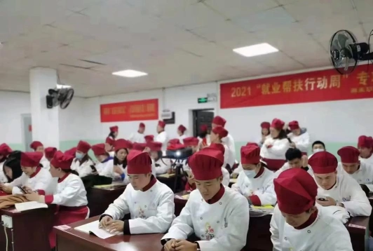 南宁