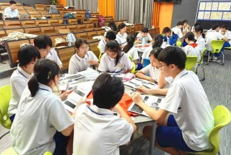 培训班