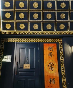 提供