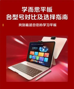 尤其是