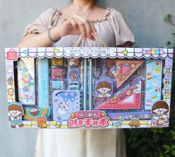 礼品