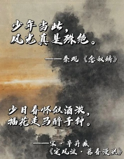 无名氏