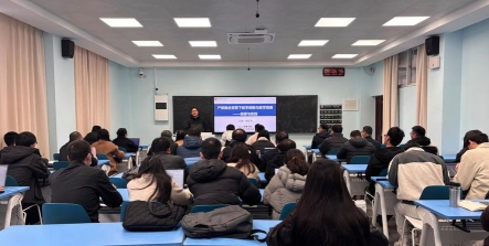 学校