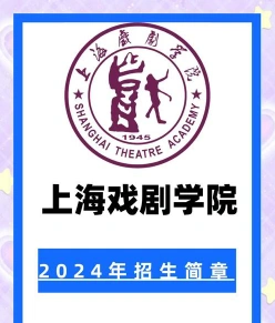 女生