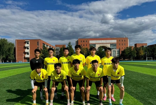冠军