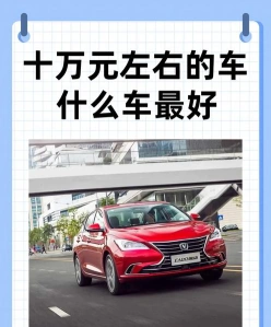 适合
