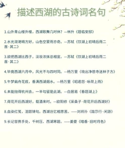 李白
