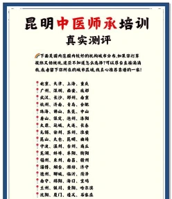 提供
