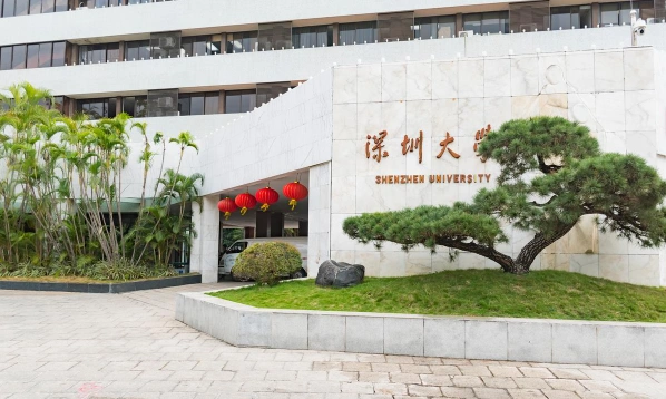 学科