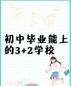 中心