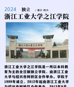 指数