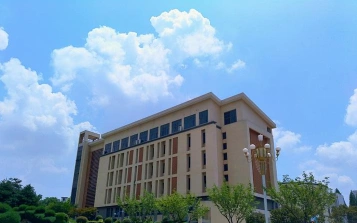 学院